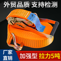 Wagon Tightener Pull Tightener Goods Bundling Strap Flying Machine With Tightener Fixing Strap Bundle Vehicle Versatile