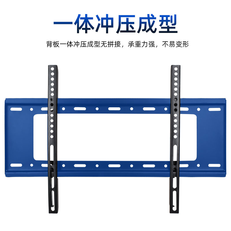 通用于漫乐视32/40/45/50/55/60/65/70寸电视挂架加厚壁挂墙固定 - 图0