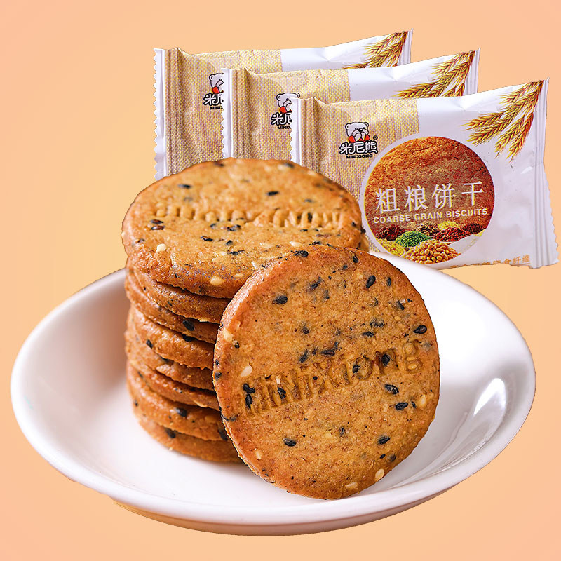粗粮低卡压缩燕麦饼低热量孕妇饼干 米尼熊营养（消化）饼干