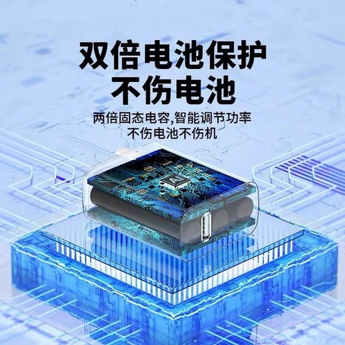 适用VIVOX300充电器头90W超级闪充vivox300pro手机充电头X300Ultra快充插头VIVOX300Pro充电器8.5A线加长2米 - 图2