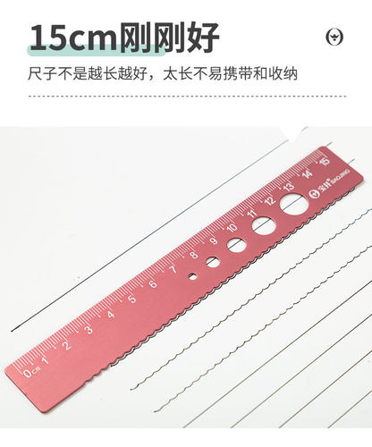 定制姓名铝合金尺子套装小学生文具直尺带波浪线三角尺子激光刻字 - 图2