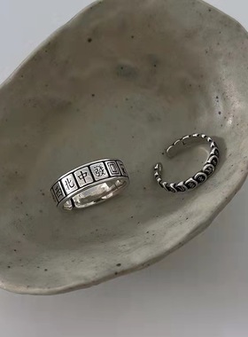 钱多多雀神麻将戒指复古做旧招财