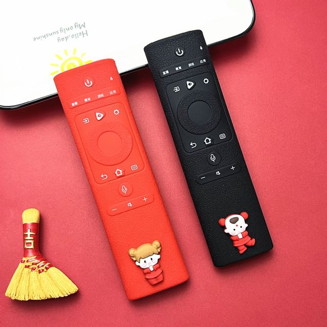 Suitable for Hisense TV remote control protective cover CRF3A69HP all-inclusive silicone cute festive remote control cover