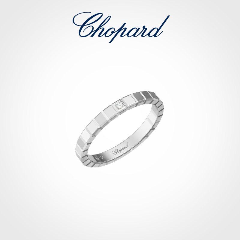 520礼物明星同款Chopard萧邦小冰块情侣对戒钻石戒指叠戴婚戒结婚-图0