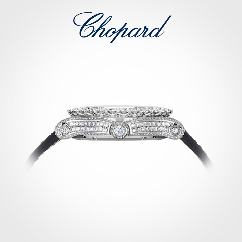 Chopard luxury ladies diamond watch