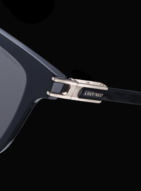 首发萧邦男士太阳镜框