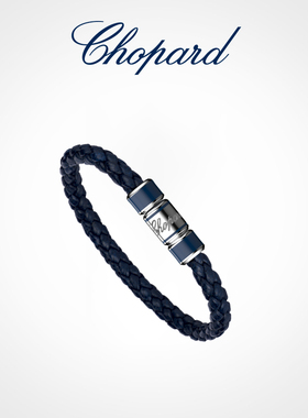 Chopard萧邦情侣礼物羊皮革手绳