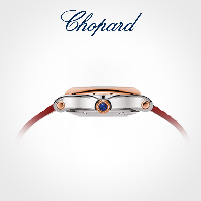 Chopardhappy series women's watch Chopard