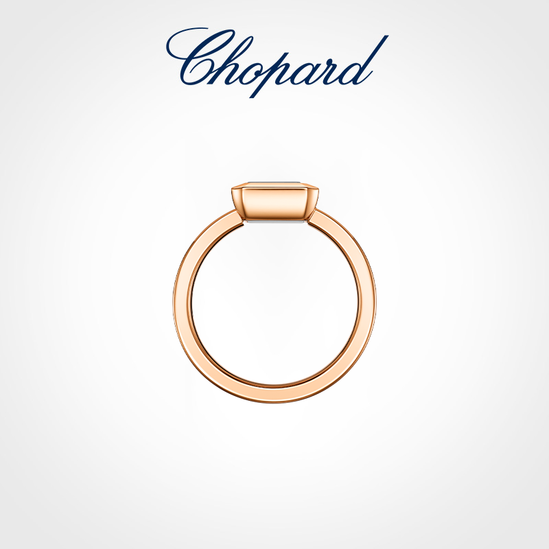 Chopard萧邦快乐钻石18K玫瑰金方形单钻戒指礼物女士新品官方正品 - 图0