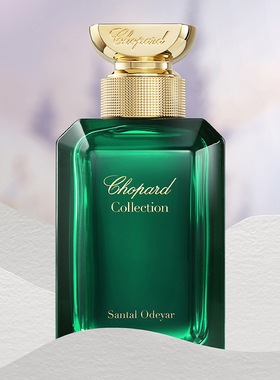 Chopard萧邦奥德亚尔檀木香型中性浓香水男香礼物
