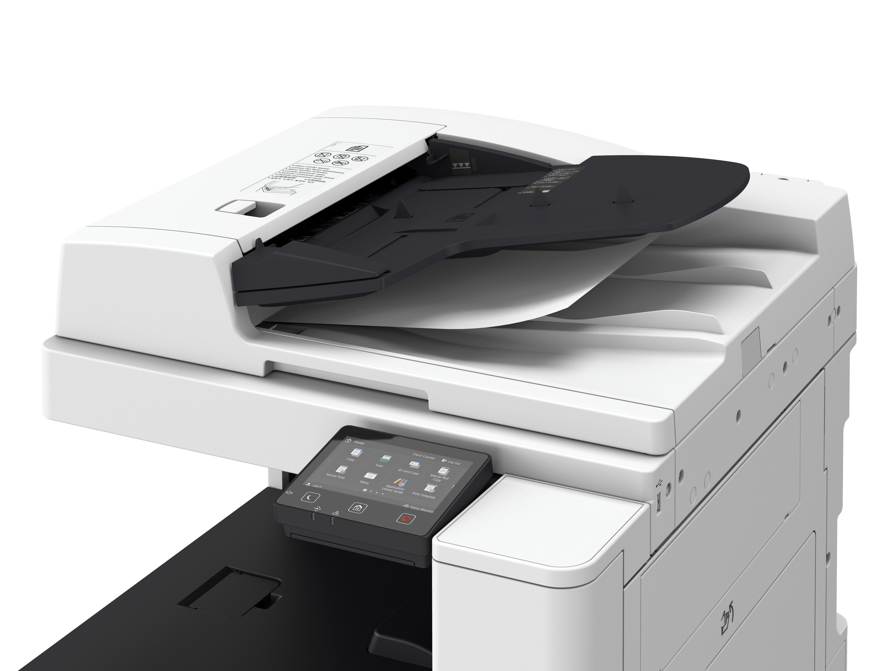 canon irc3120l彩色激光打印复合机 佳能天时汇复合复印机