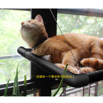 cat hammock nest suction cup hanging basket window hanging nest sunbathing artifact cat swing glass hammock cat supplies