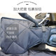 125 Scooter Motorcycle Wind Shield Special Four Seasons Model Increased Electric Vehicle Windshield Double-sided Waterproof Autumn and Winter