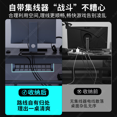 电脑桌台式卧室家用书桌洞洞板游戏桌椅简易碳纤维纹双人电竞桌子 - 图2