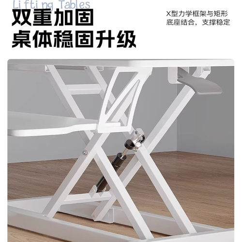 小型站立桌面升降工作台笔记本台式折叠电脑桌办公桌上增高架移动 - 图0