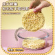 Glass bowl dormitory student with instant noodles bowl with lid