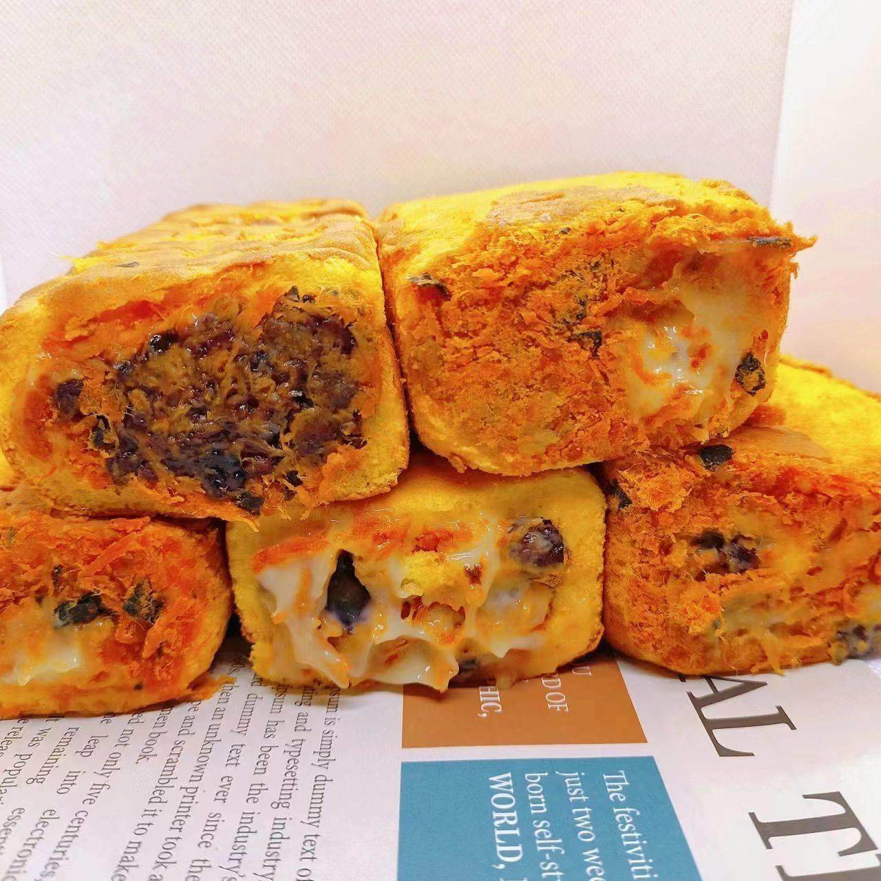 海苔虎皮香松沙拉酱紫米面包奶酪松软点心糕点蛋糕早餐速食盒装,淘宝优惠券,粉丝福利购,淘宝优惠卷