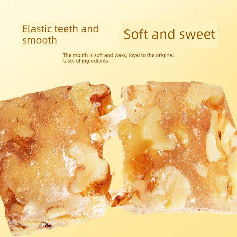 黄老五核桃软糕408g四川特产芝麻核桃软糖小包装零食软糯老年小吃,淘宝优惠券,粉丝福利购,淘宝优惠卷