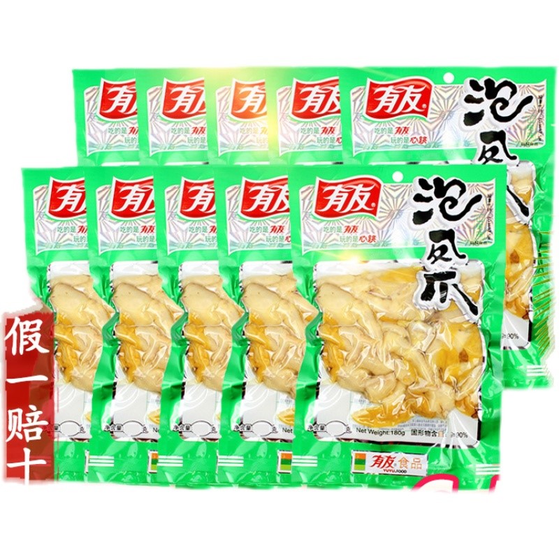 山椒味泡椒凤爪172g*5袋大包袋装野山椒鸡爪脚友友有实体店 - 图3