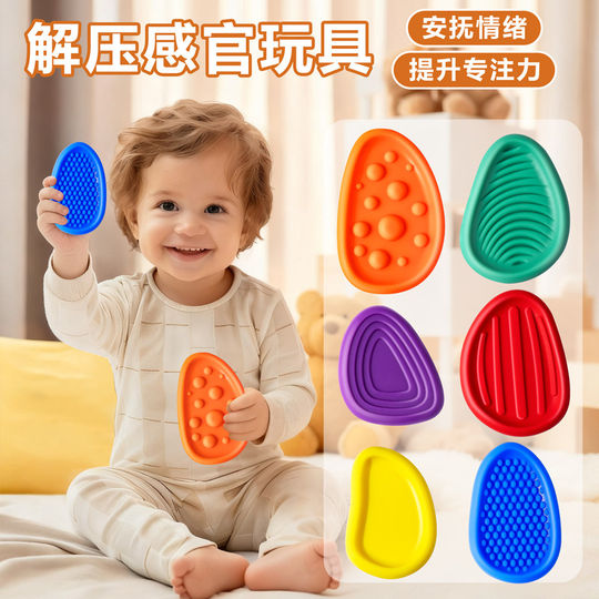 Decompression Toys Sensory Stimulation Learning Tie Endorsement