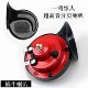 Electric two-wheeled tricycle motorcycle snail horn