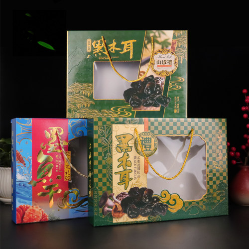 香菇礼品盒黑木耳茶树菇花菇银鱼虫草花礼品盒半斤一斤手提空盒子 - 图2