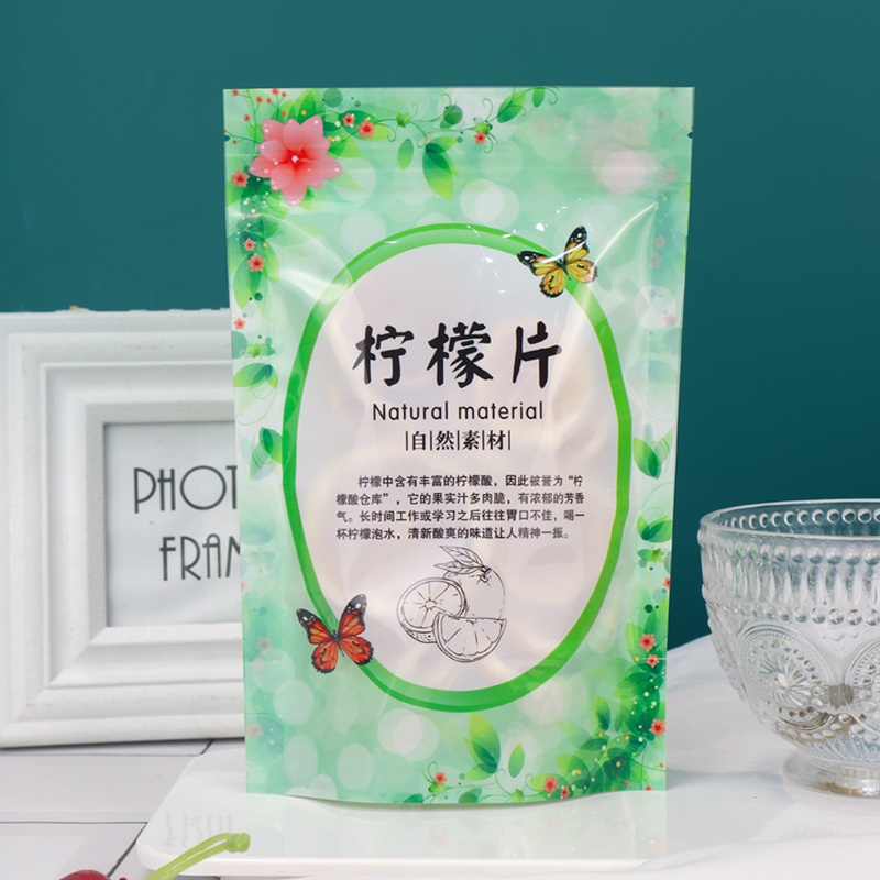 菊花胎菊花草茶柠檬片金银花玫瑰茉莉花茶包装袋自封袋礼品密封袋-图3