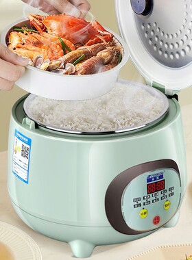 半球陶瓷釉内胆智能电饭煲家用1-3-8人多功能预约饭锅蒸煮电饭锅