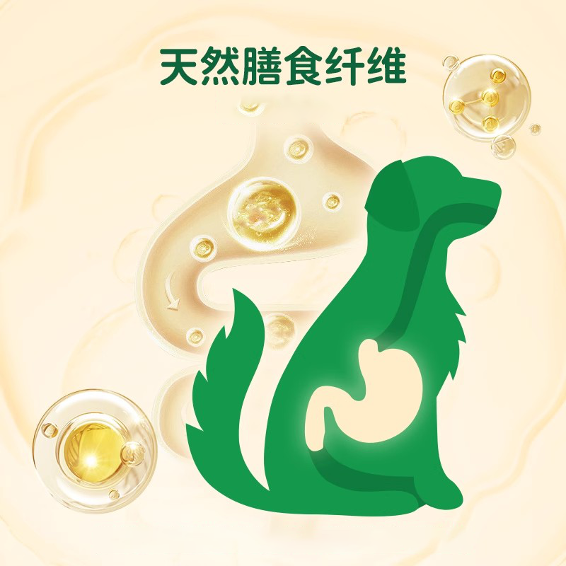 Meatyway爵宴鸭肉芦笋卷宠物天然膳食纤维蔬菜冻干狗狗肉蔬零食,淘宝优惠券,粉丝福利购,淘宝优惠卷