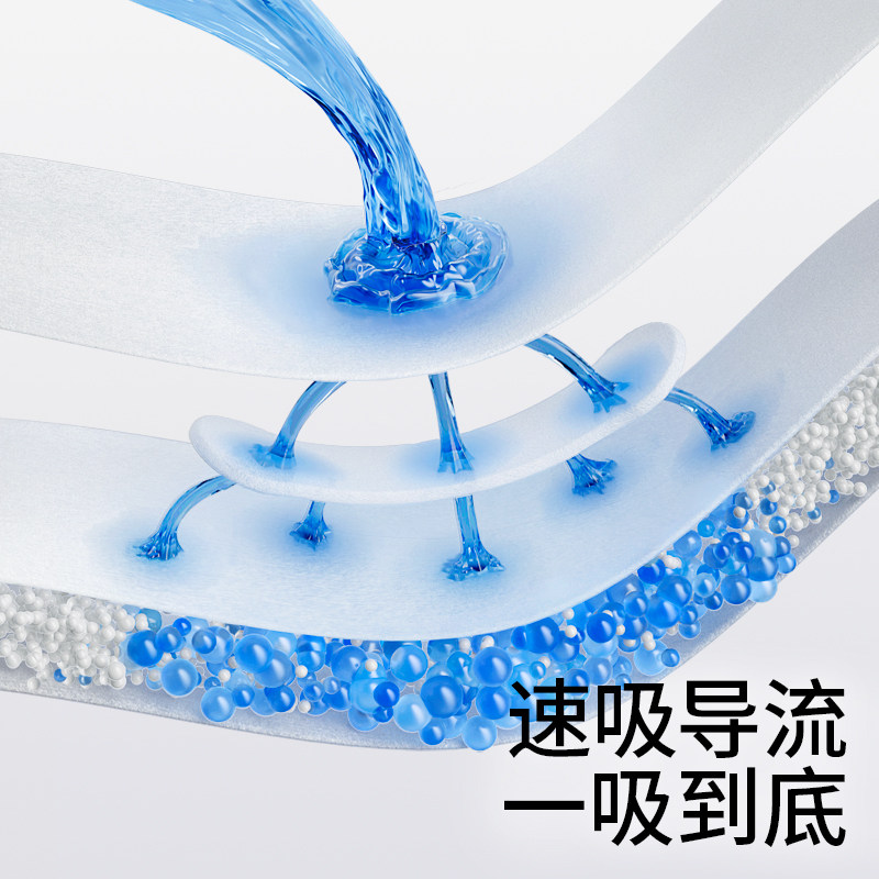 babycare小n正品官方旗舰店卫生巾 小n卫生巾