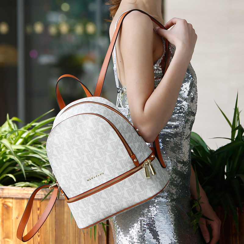 mk女包旗舰店2020新款潮网红双肩包 marakaro双肩背包