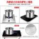 Yongxing 304 food grade stainless steel vacuum cooker