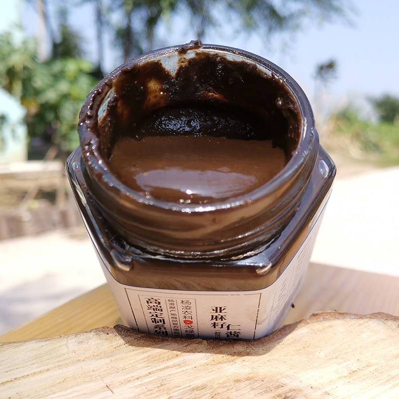 亚麻籽酱调味火锅酱胡麻酱 热品库 性价比省钱购