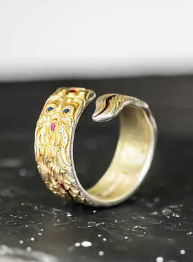 金鳞滴釉珐琅开口男女款戒指环小