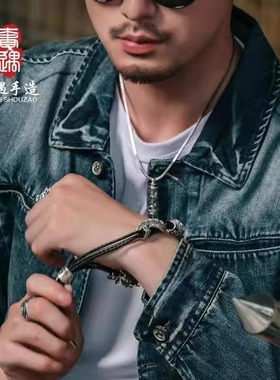 个性霸气腾S925龙手链潮男士