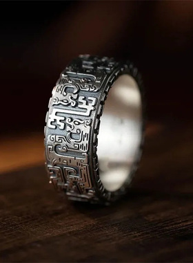 夔龙纹祥戒指国云螭元素精致指环
