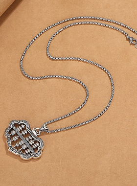 新品新款算盘祥云可动项链民族风