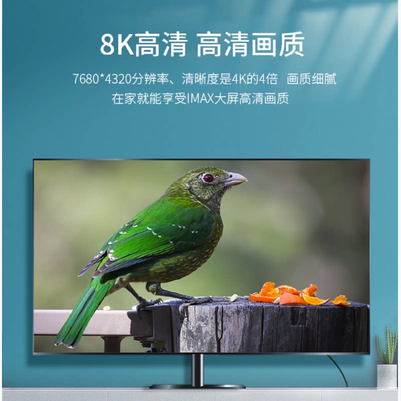 分创者hdmi光纤2.0高清数据线4k电脑电视笔记本台式主机连接显示器屏投影仪1/3/5/10/30米60hz信号加长视频线