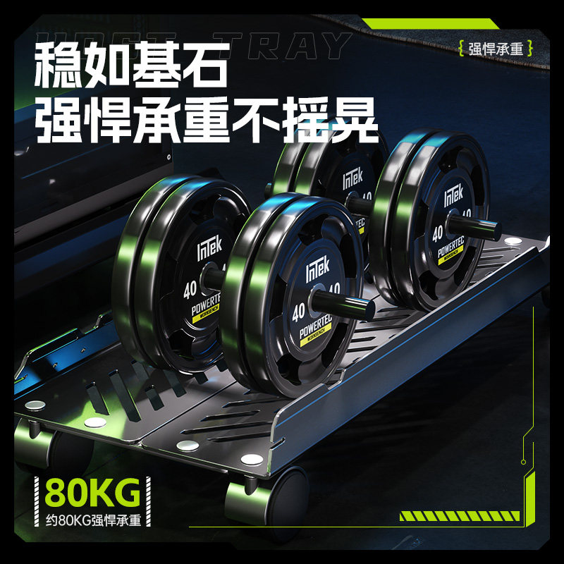 置简台式电脑主机托架桌下移动海景房机箱底座悬空放置散热支架子,淘宝优惠券,粉丝福利购,淘宝优惠卷