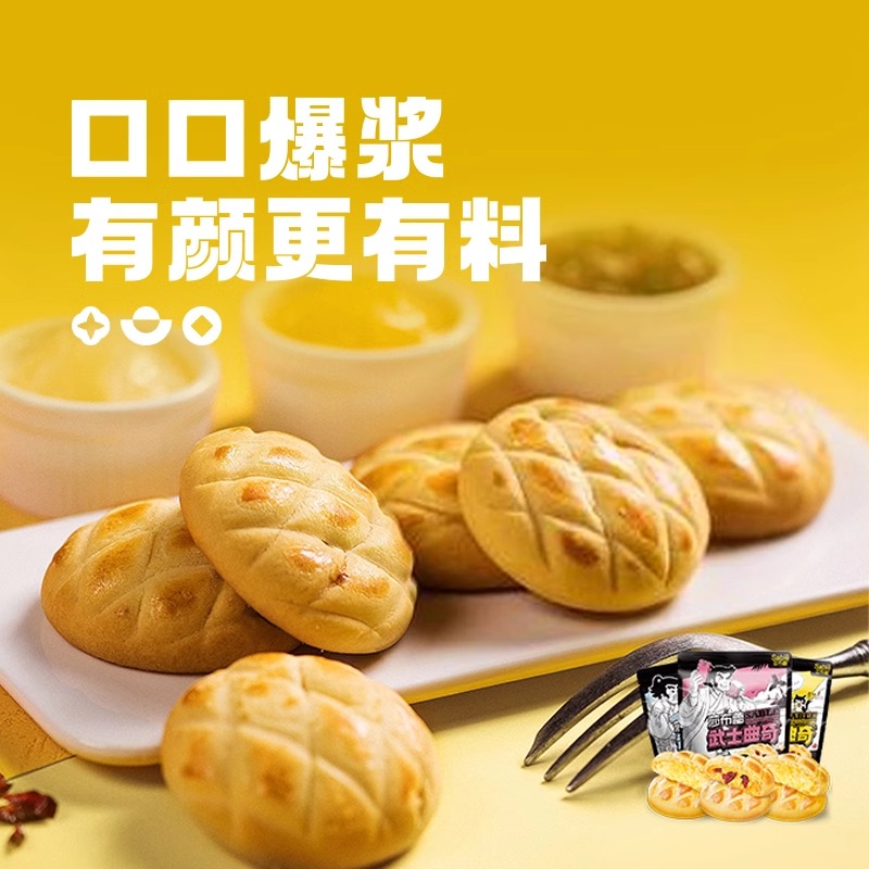 莎布蕾曲奇饼干零食大礼包整箱礼盒送女友休闲食品小吃节日零食