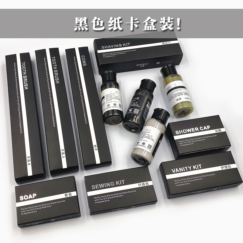 一次性牙刷家用待客宾馆酒店一次性用品民宿专用高档洗漱用品套装 - 图1