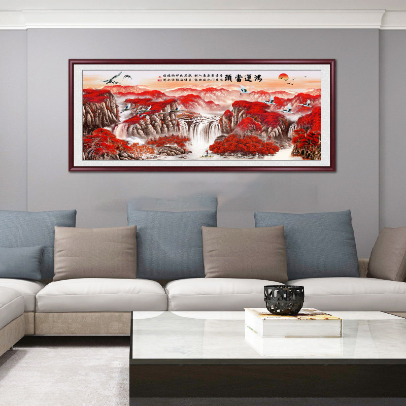鸿运当头国画山水画客厅装饰画办公室挂画靠山沙发背景墙壁画中式_虎窝淘