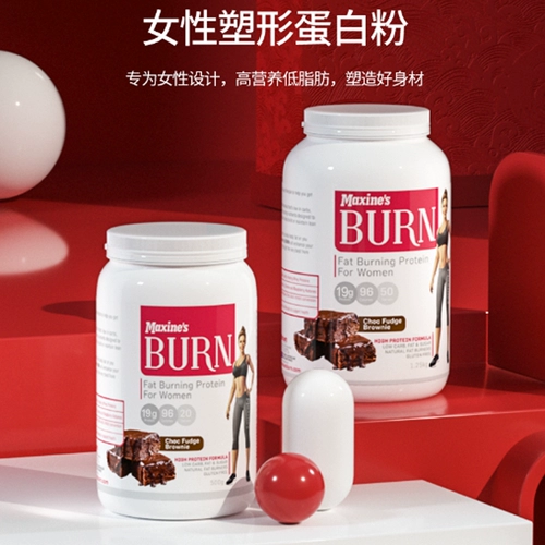Максины женский белок порошок, без сахара, L -Карнитин, разделение белка, молочный белок, импортируемый из Австралии