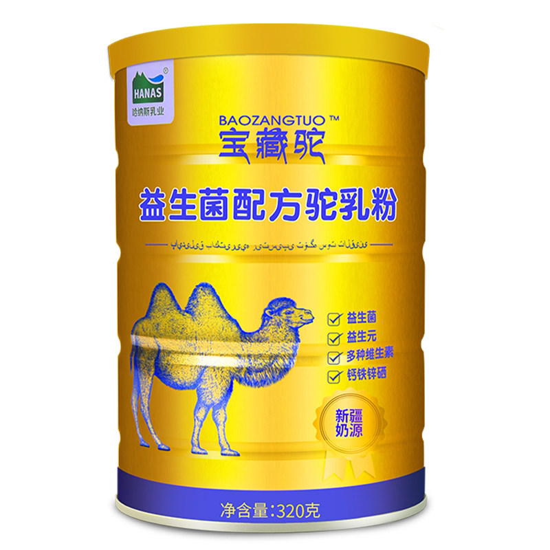 宝藏驼骆驼新疆正宗益生菌驼奶粉 谷农食品驼奶及驼奶粉