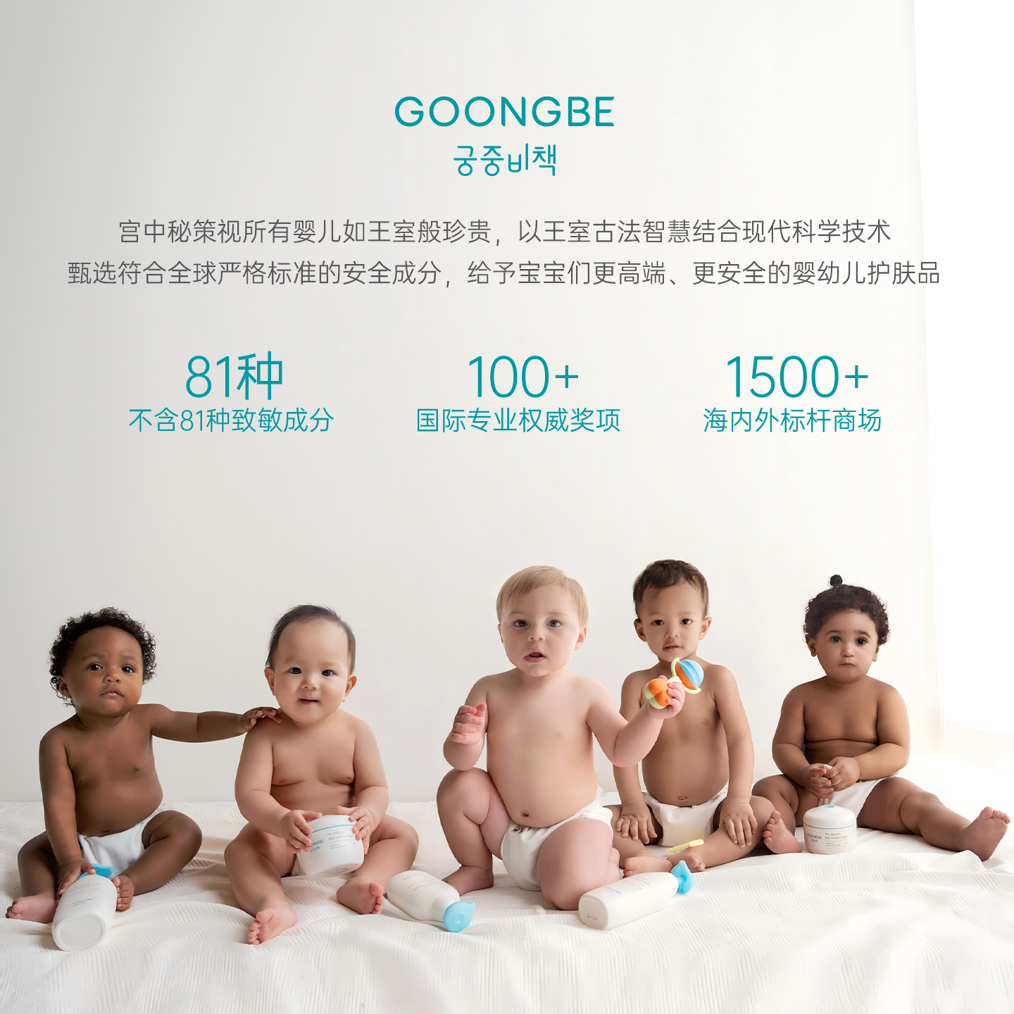 韩国宫中秘策婴幼儿宝宝舒缓爽身粉25g天然玉米粉夏季无滑石