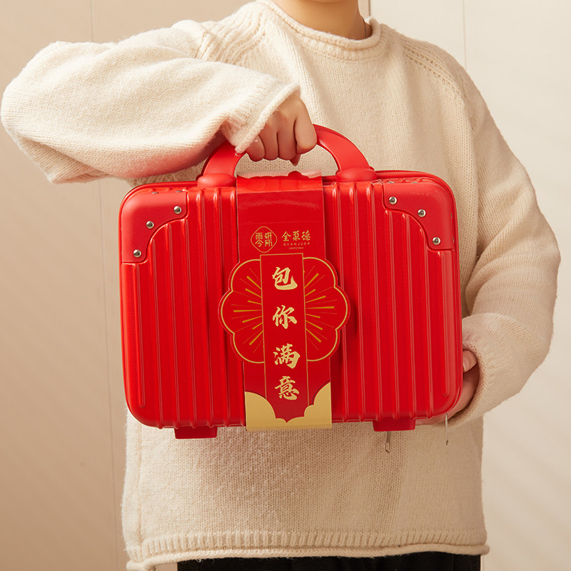 全聚德零研所包你满意礼箱鸭肉零食大礼包鸭脖鸭翅根新年年货鸭肫,淘宝优惠券,粉丝福利购,淘宝优惠卷