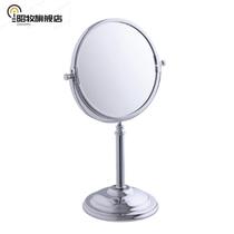 Kohler K-18397T-CP YiEurasian desktop vertical mirror Koller make-up mirror table mirror
