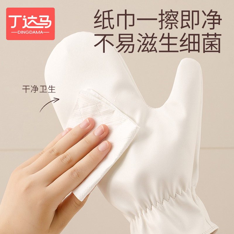 涂抹身体乳手套快速擦防晒霜素颜霜美黑油不脏手工具懒人专用神器,淘宝优惠券,粉丝福利购,淘宝优惠卷