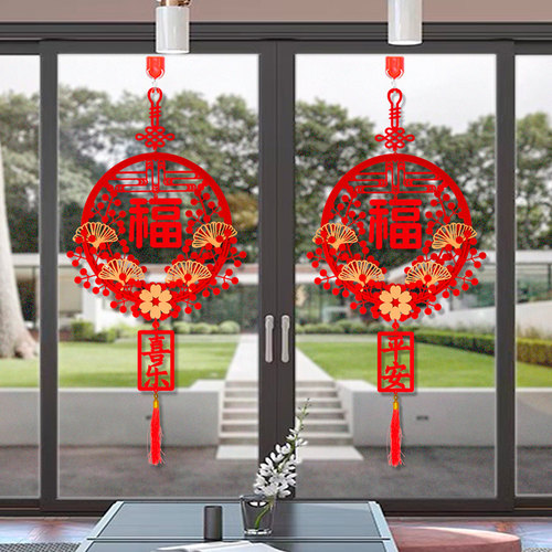 2026马新年春节乔迁之喜中国结客厅装饰挂件玄关福字挂饰大门高档 - 图1