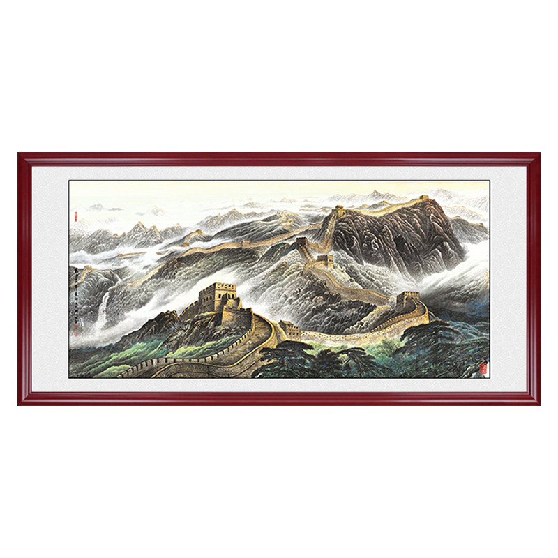 万里长城客厅背景墙装饰画有山无水背有靠山图书房办公室挂画国画_虎窝淘